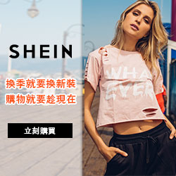 Fashion & Travel living by Lowei】About Lowei，About Me | New York Style ...