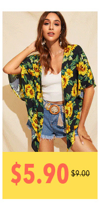 SHEIN Asymmetrical Hem Sunflower Print Kimono