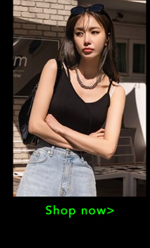 DAZY Solid Cami Top