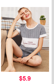 SLOGAN PRINT STRIPED PJ SET