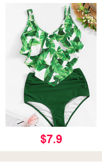 RANDOM TROPICAL FLOATY TOP WITH RUCHED BIKINI