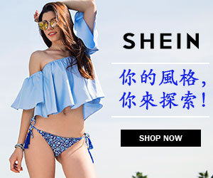 SheIn -Your Online Fashion Blouses