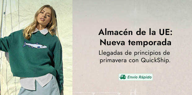 Almacén de la UE: Nueva temporada 