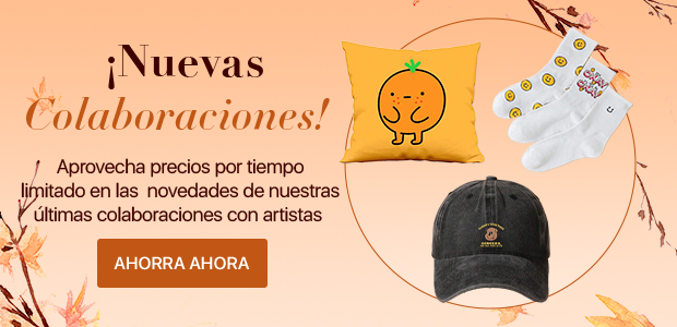  ¡Nuevas Colaboraciones 