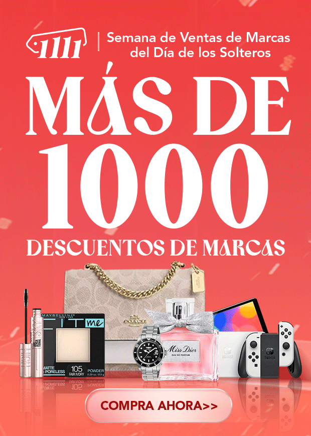  Semana de Ventas de Marcas del Día de los Solteros 