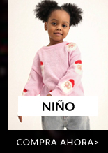  Niño 