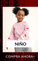  Niño 