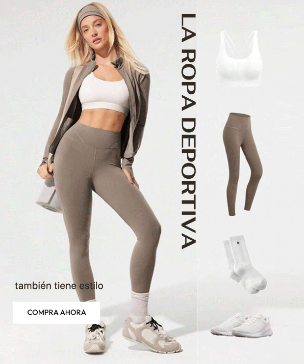  La ropa deportiva también tiene estilo 