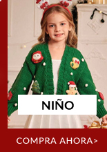  Niño 