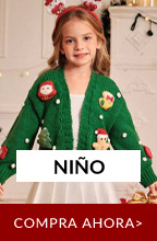  Niño 