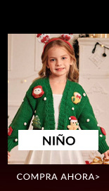  Niño 