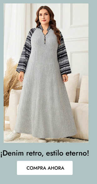  ¡Denim retro, estilo eterno! 