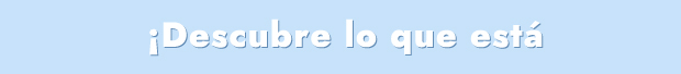  ¡Descubre lo que está en tendencia ahora! 