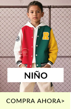  Niño 