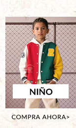  Niño 
