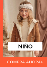  Niño 