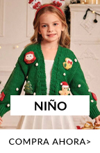  Niño 