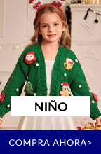  Niño 