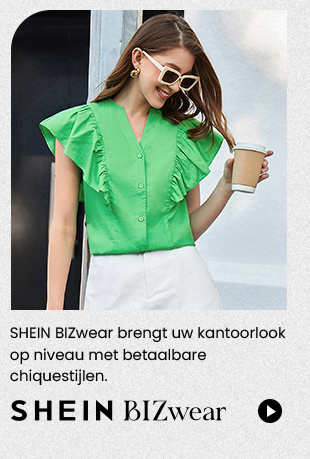 Shop nu