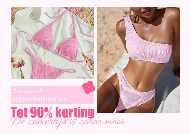 Shop nu
