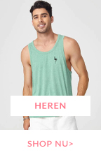 HEREN