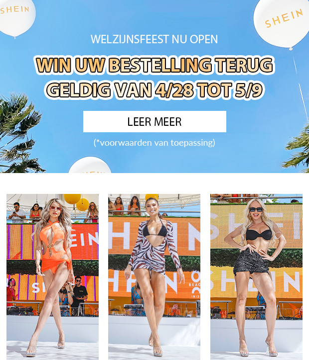 Shop nu