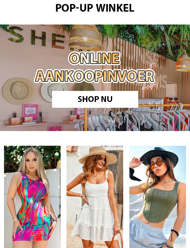 Shop nu