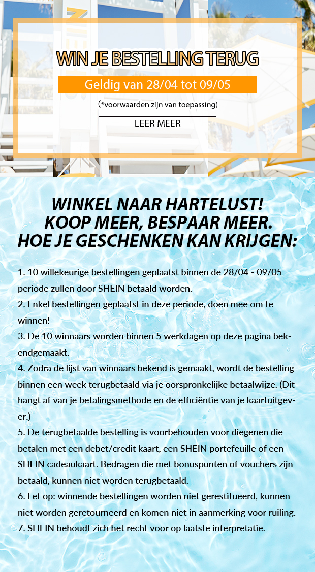 Shop nu