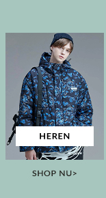 HEREN