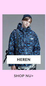 HEREN