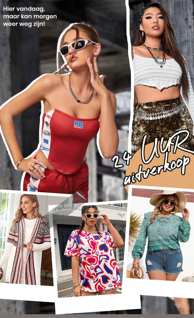 Shop nu