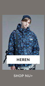 HEREN