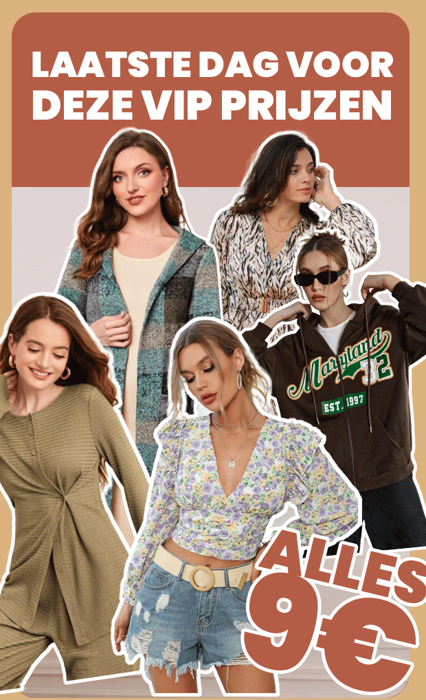 Shop nu
