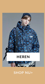 HEREN