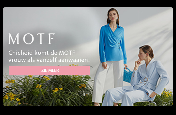 Shop nu