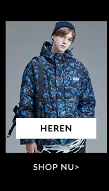 HEREN