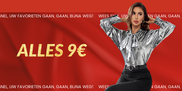 Shop nu