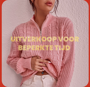 Shop nu