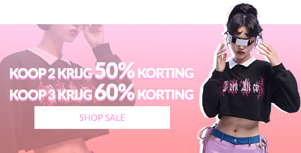 Shop sale