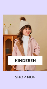 KINDEREN