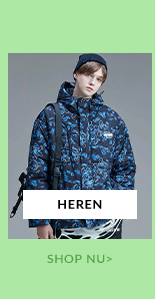HEREN