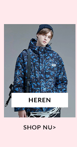 HEREN