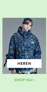 HEREN