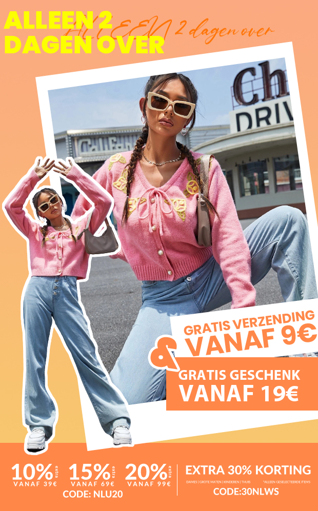 Shop nu