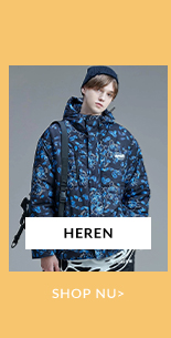 HEREN