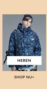 HEREN