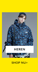 HEREN