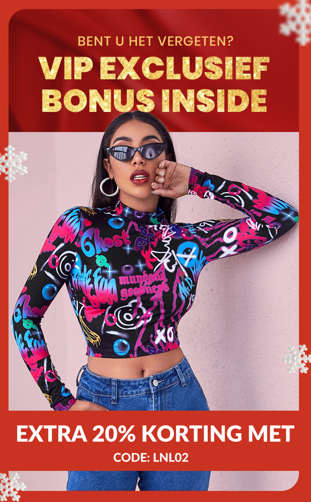 Shop nu