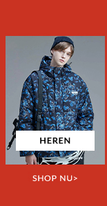HEREN