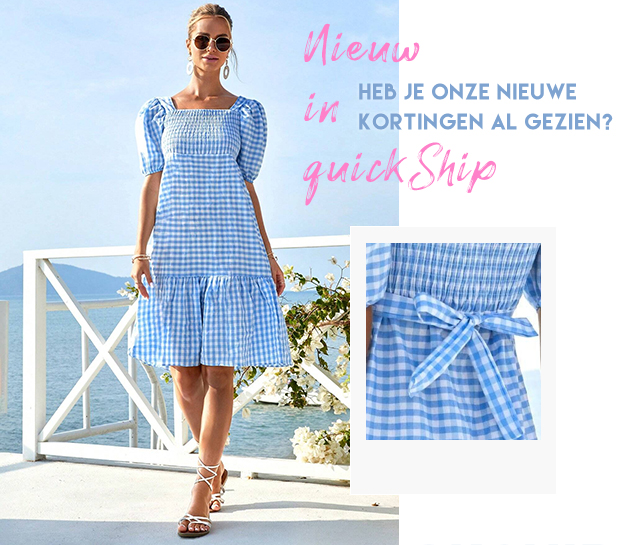 Nieuw in quickShip
